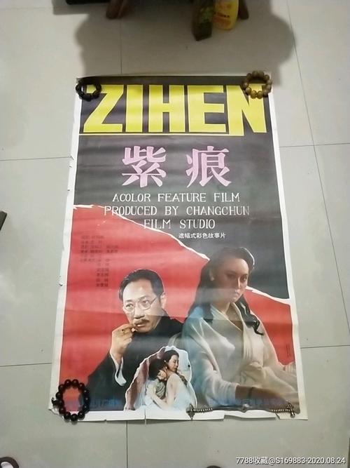 怎么买假的普伦蒂湾理工学院文凭毕业证